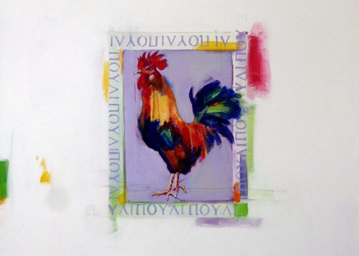 Greek Cockerel - painting, acrylic on canvas by artist Neva Bergemann