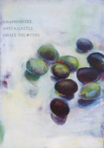 Green And Black Olives - painting, acrylic on canvas by artist Neva Bergemann