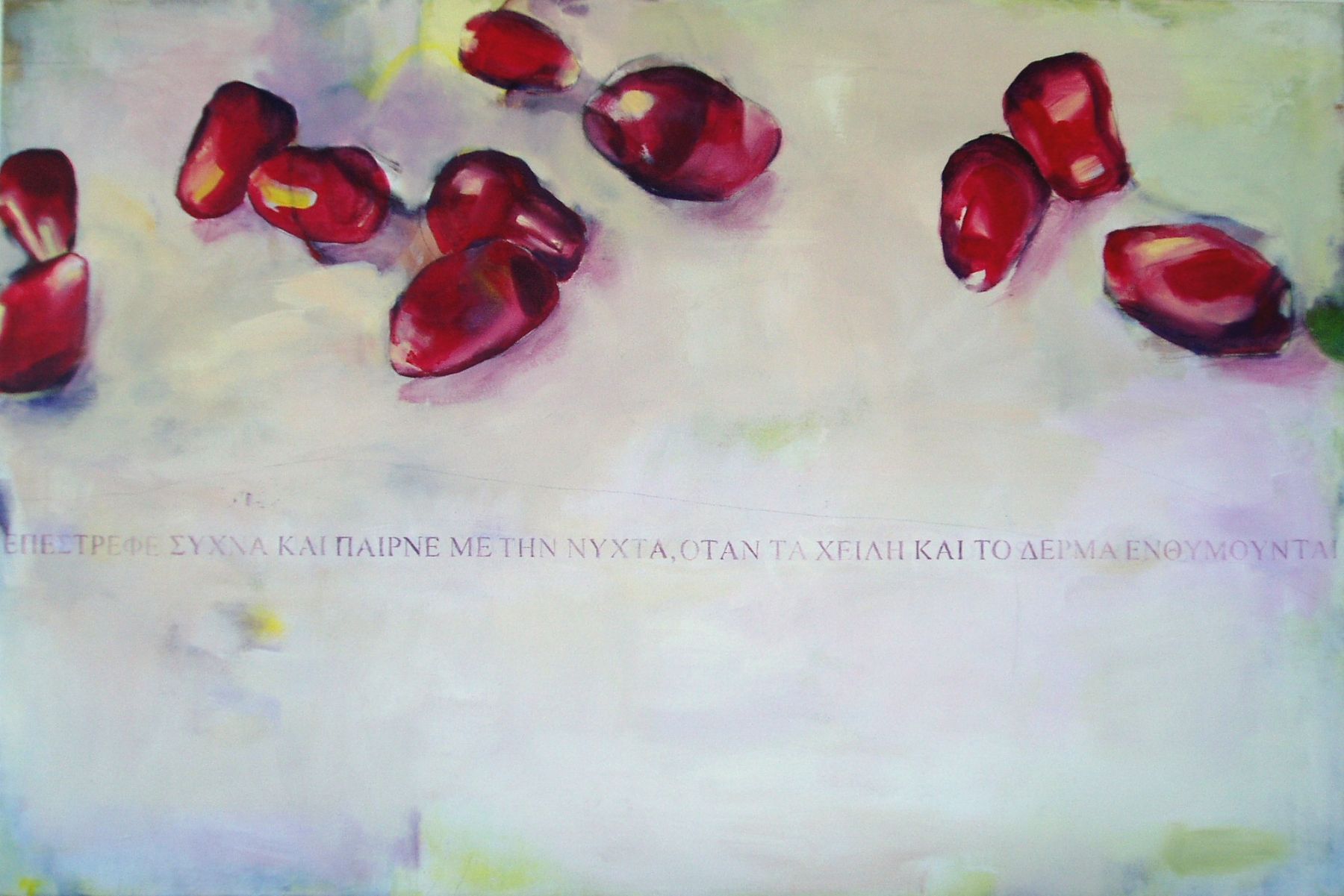 Seeds - painting, acrylic on canvas by artist Neva Bergemann
